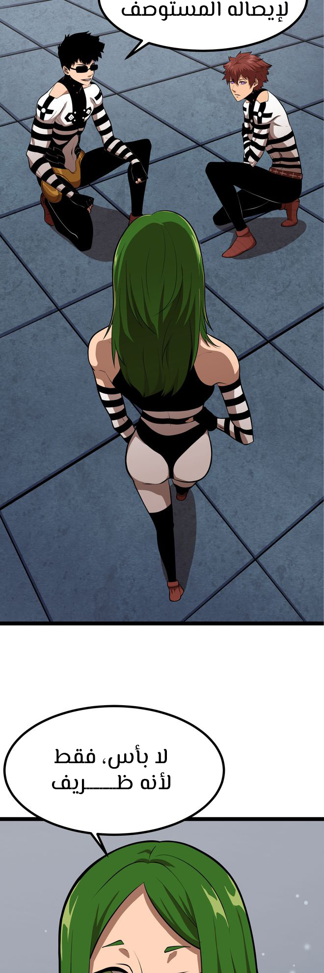 image of episode